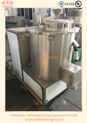 Tipo mojado vertical máquina de HSD del mezclador del pesticida de 500L