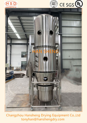 Máquina farmacéutica flúida del granulador de la cama 60kg