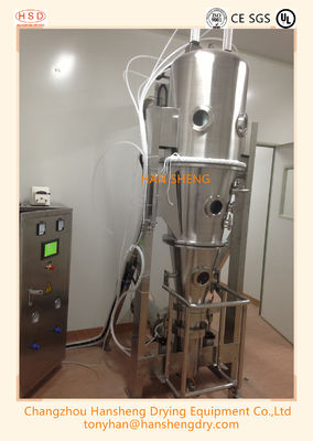 Máquina farmacéutica flúida del granulador de la cama 60kg
