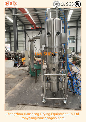 Máquina farmacéutica flúida del granulador de la cama 60kg