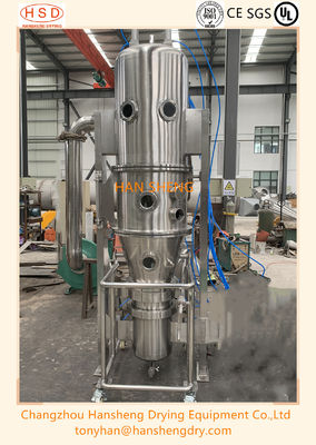 Máquina farmacéutica flúida del granulador de la cama 60kg