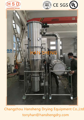 Máquina farmacéutica flúida del granulador de la cama 60kg