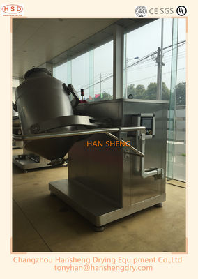 Mezclador tridimensional del lote de HSD 600L 300kg