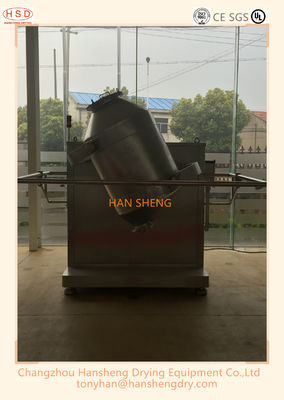 Mezclador tridimensional del lote de HSD 600L 300kg