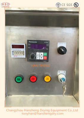 máquina seca direccional multi del mezclador del polvo 4kw HD400