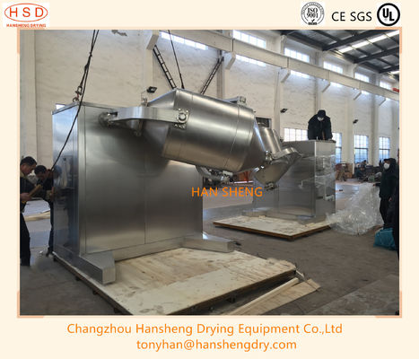 1200 litros de API Dry Powder Blending Equipment