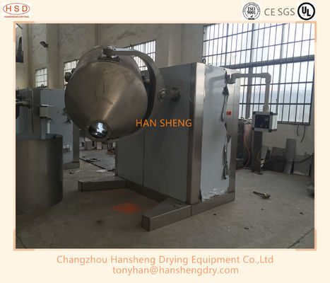 Mezclador tridimensional de API Dry Powder 1500L