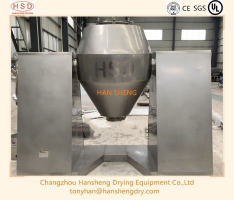 secador de 2000L API Moisture Powder Pharmaceutical Vacuum