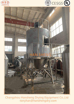 Equipo de alta velocidad del secador de espray de la partícula 50kg