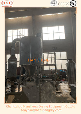 Equipo de alta velocidad del secador de espray de la partícula 50kg
