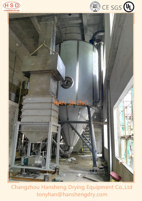 Secador de espray centrífugo líquido farmacéutico del LPG 100