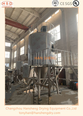 Secador de espray farmacéutico del CE 45kw LPG 25 para la droga