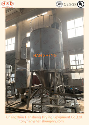 Secador de espray farmacéutico del CE 45kw LPG 25 para la droga