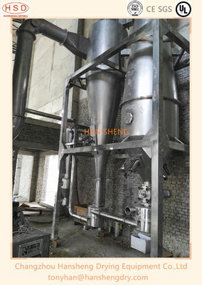 Secador de espray de la escala de laboratorio de la serie de HSD 81kw LPG