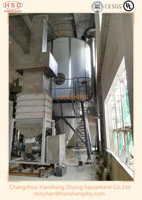 Secador de espray del centrífugo de SS304 LPG 100 para el fertilizante