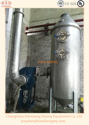 Secador de espray del centrífugo de SS304 LPG 100 para el fertilizante