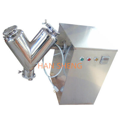 Tipo licuadora de V-5 V del polvo del laboratorio del mezclador del polvo