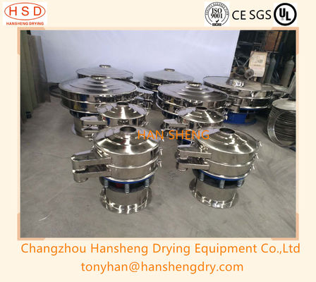 Suelo de la arena de aceite de Mesh Vibratory Screen Separator For