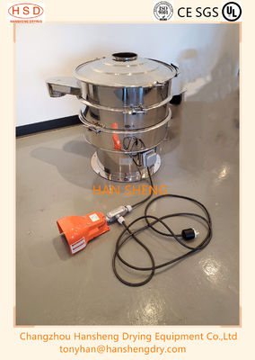 Separador de pantalla vibratorio del alforfón 0.55kw de HSD