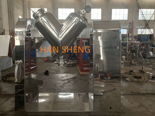 pequeño tipo licuadoras giratorias del laboratorio V con Vacuumize en comida química farmacéutica de los proveedores de China para el RD