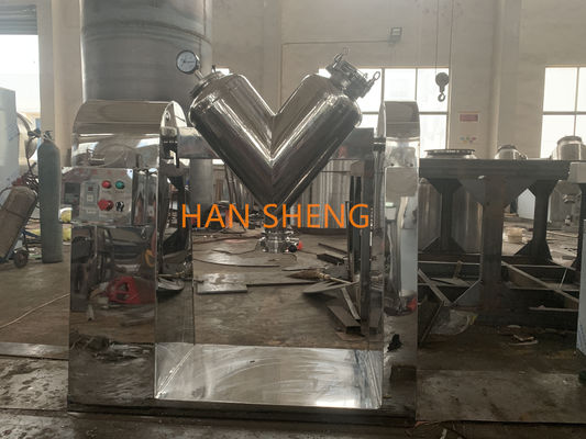 pequeño tipo licuadoras giratorias del laboratorio V con Vacuumize en comida química farmacéutica de los proveedores de China para el RD