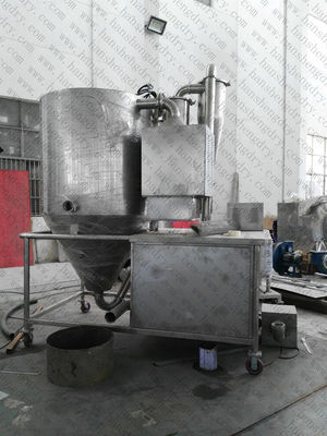 Secador de espray centrífugo de Stivioside 22000RPM del Stevia