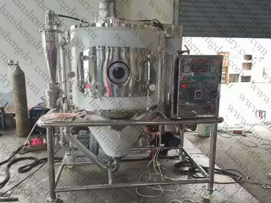 Secador de espray centrífugo del almidón de mandioca 15000RPM