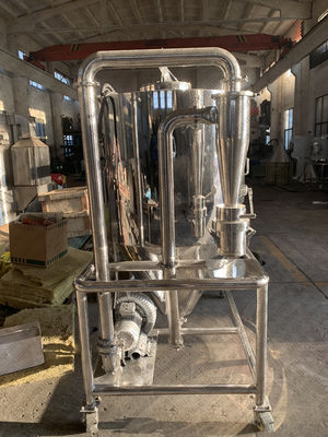 Secador de espray centrífugo del citrato de sodio del uso del laboratorio