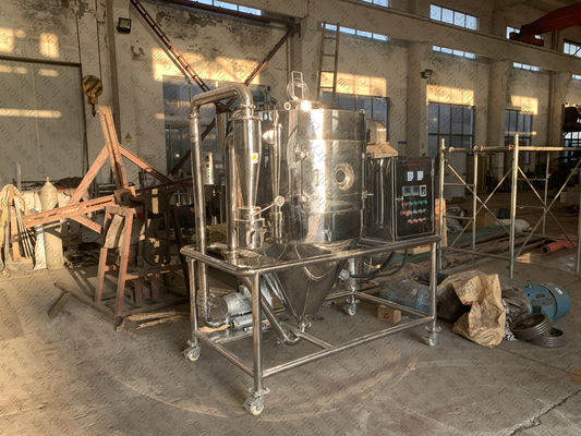 Secador de espray centrífugo del citrato de sodio del uso del laboratorio