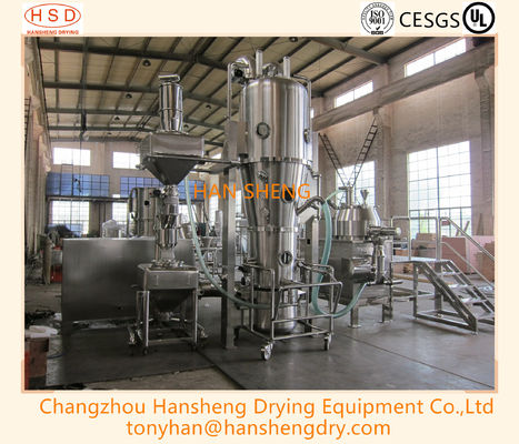 Cadena de producción automática farmacéutica de la granulación/de la granulación para las tabletas o cápsula del proveedor de China