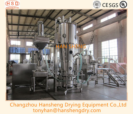 Cadena de producción de condensación de la tableta automática farmacéutica llena para las tabletas o cápsula del proveedor de China